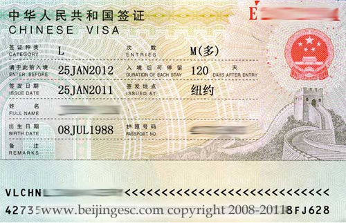 Renew L Visa/ Tourist Visa in Tianjin China