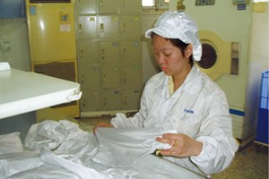 Seiko Epson Corporation : Tianjin Epson Providing Employment to Persons with Dis